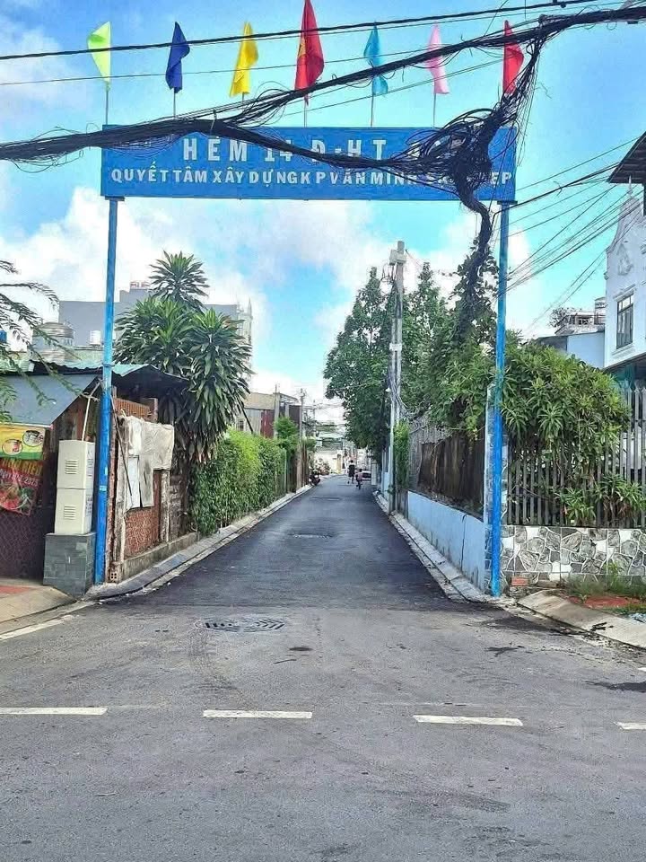 Đất nền Hiệp Thành Q12, diện tích 225m² giá 12 tỷ - Đầu tư sinh lời trong tương lai!