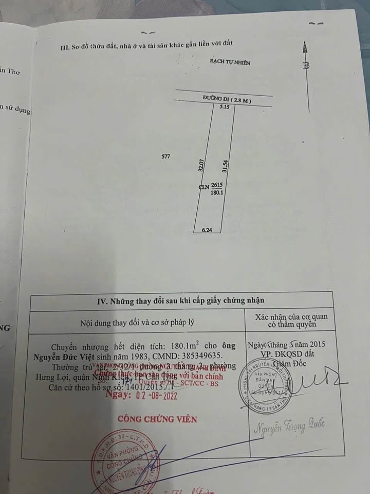 Đất nền hẻm nhánh Rạch Giồng Ổi, Trương Vĩnh Nguyên, Cái Răng 180m² - Giá tốt thương lượng!