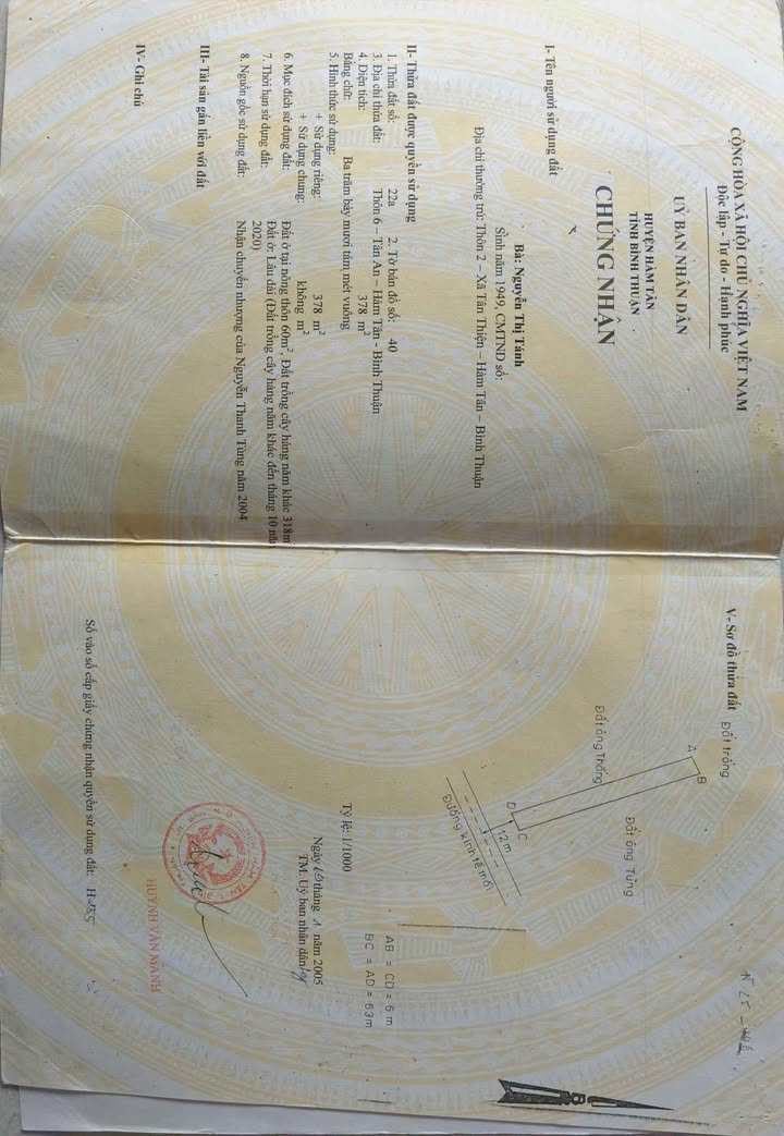 Đất thổ cư Tân An, Hàm Tân 370m² giá chỉ 2.3 tỷ - Cơ hội đầu tư tuyệt vời!