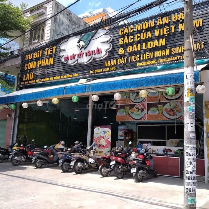 Mặt tiền kinh doanh Đường Số 7, Q. Bình Tân, 378m² giá 90 tỷ - Vị trí vàng, đầu tư sinh lời!