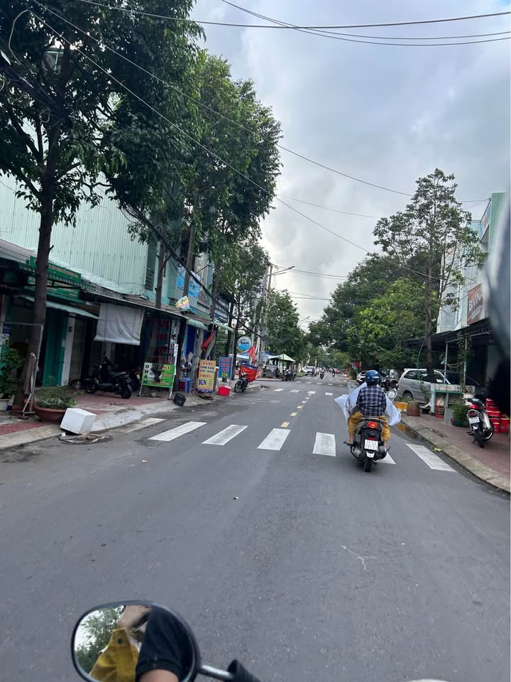 Nhà mặt tiền phường Quang Trung Quy Nhơn 45m² giá 2.55 tỷ - Sổ đỏ chính chủ!