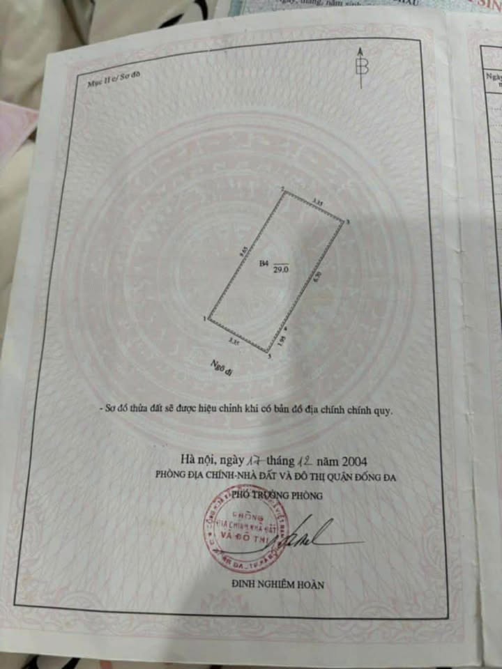 Bán nhà phân lô Ngõ 156 Kim Ngưu 29m² giá 7.2 tỷ - Vị trí đắc địa, sổ đỏ chính chủ!