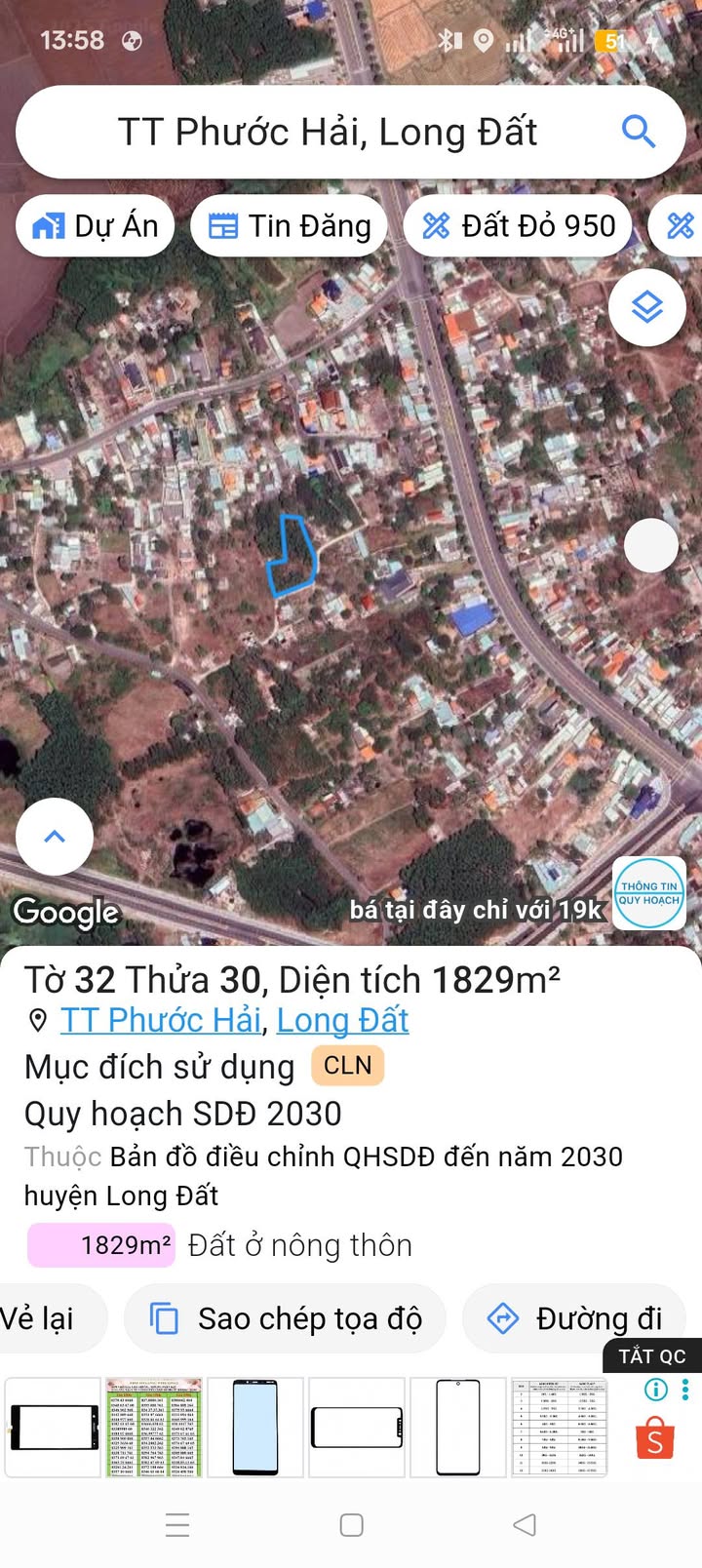 Đất nền xã Phước Hải, Long Điền 1829m² giá 4.5 tỷ - Sổ hồng chính chủ, thương lượng ngay!