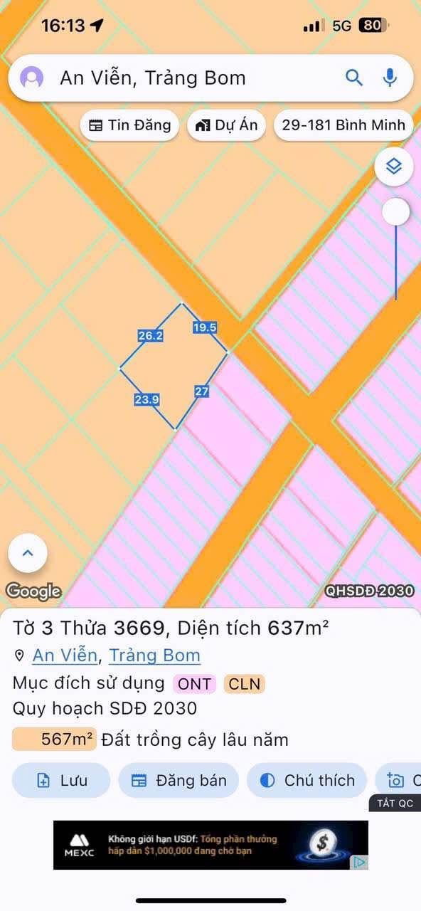 Đất thổ cư An Viễn, Trảng Bom 80m² giá 2.2 tỷ - Đầu tư sinh lời ngay!