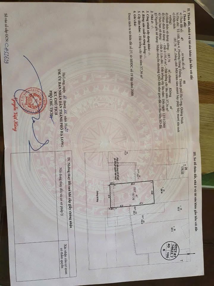 Đất nền Hùng Thắng Hạ Long 187m² giá 7.48 tỷ - Mặt tiền đẹp hướng biển!