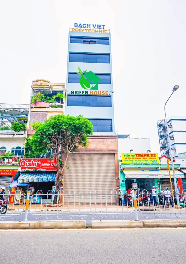 Nhà Mặt Tiền Nguyễn Văn Lượng 228m² giá thỏa thuận - Bàn giao ngay!