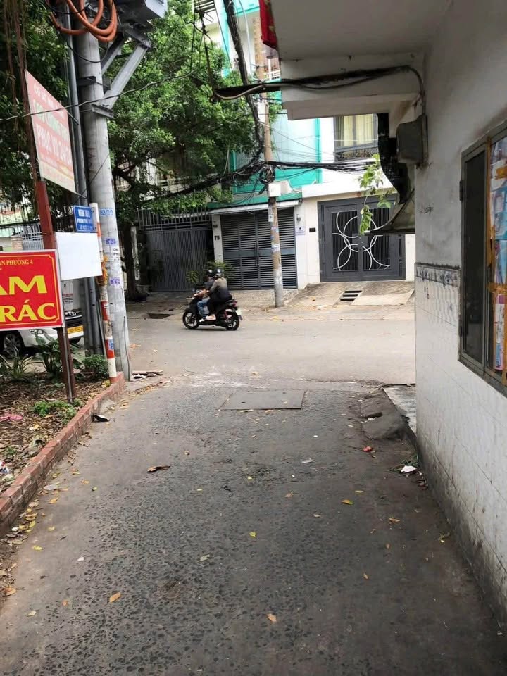 Nhà riêng Cao Lỗ, Q8 - 17m² - Giá chỉ 1.6 tỷ - Pháp lý rõ ràng!