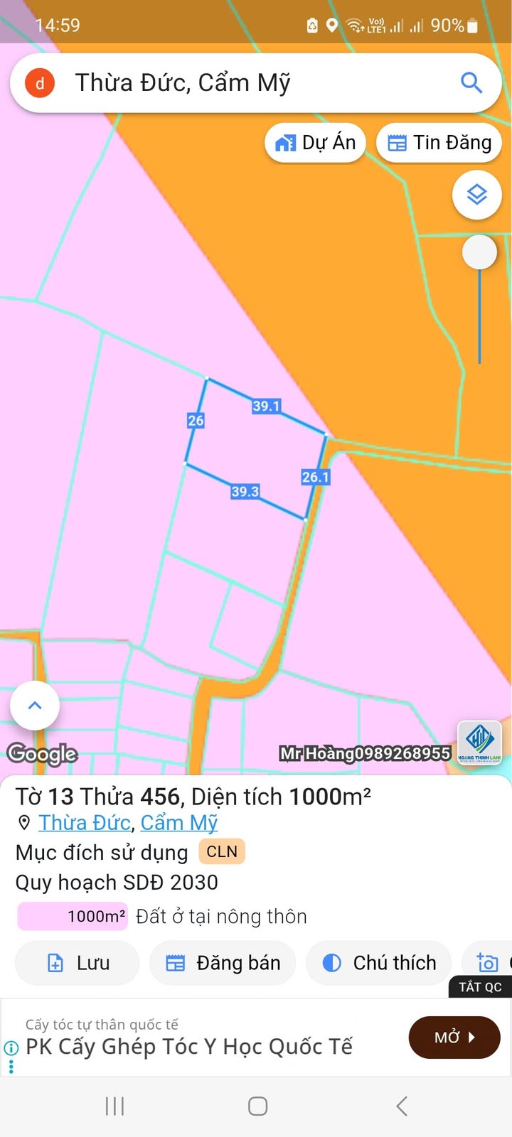 Đất nền 1 sào Thừa Đức, Cẩm Mỹ, 360m² - Giá chỉ 1 tỷ, cơ hội vàng đầu tư!