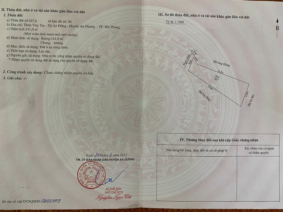 Bán đất tại An Đồng, An Dương, Hải Phòng 141m² - Sổ đỏ chính chủ, ô tô vào tận nơi!