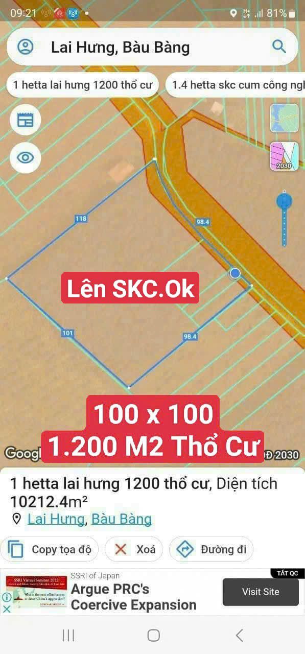 Đất nền 10.212m² xã Lại Hưng, Bàu Bàng - Giá chỉ 1x tỷ!