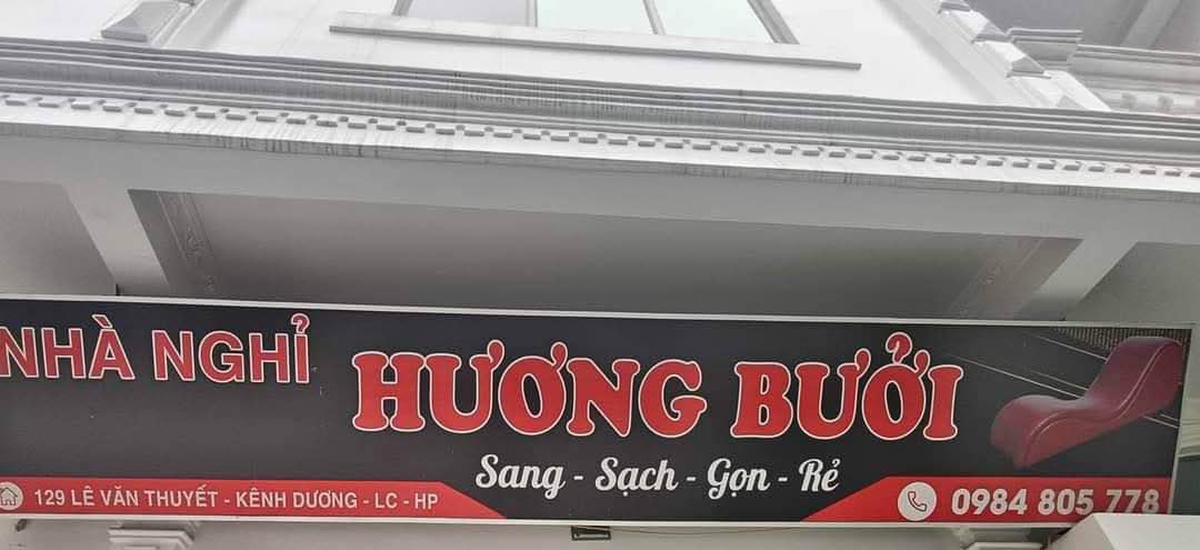 Nhà nghỉ HƯƠNG BƯỞI Lê Văn Thuyết, Hải Phòng - Giá chỉ 190k/ngày, không gian yên tĩnh!