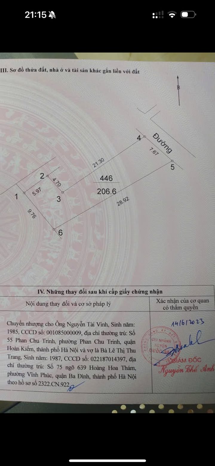 Đất Nền 206m² Khu Phố Năm Trại, Xã Sài Sơn, Huyện Quốc Oai - Giá Thỏa Thuận, Đường Thông Rộng Rãi!