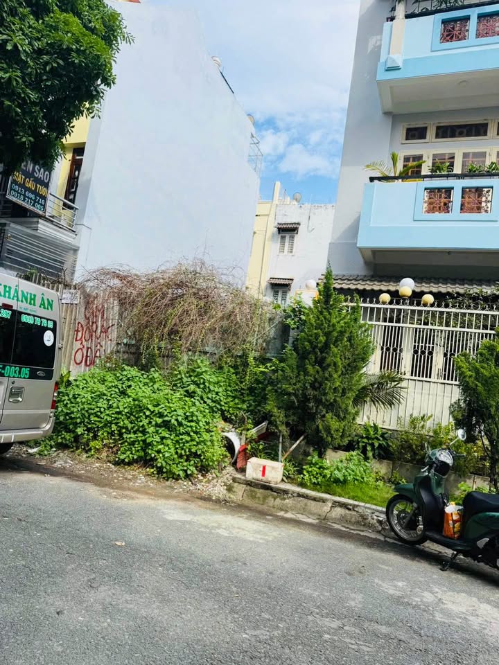 Đất KDC Phú Nhuận Thủ Đức 112m² giá 14 tỷ - Đầu tư sinh lời ngay!