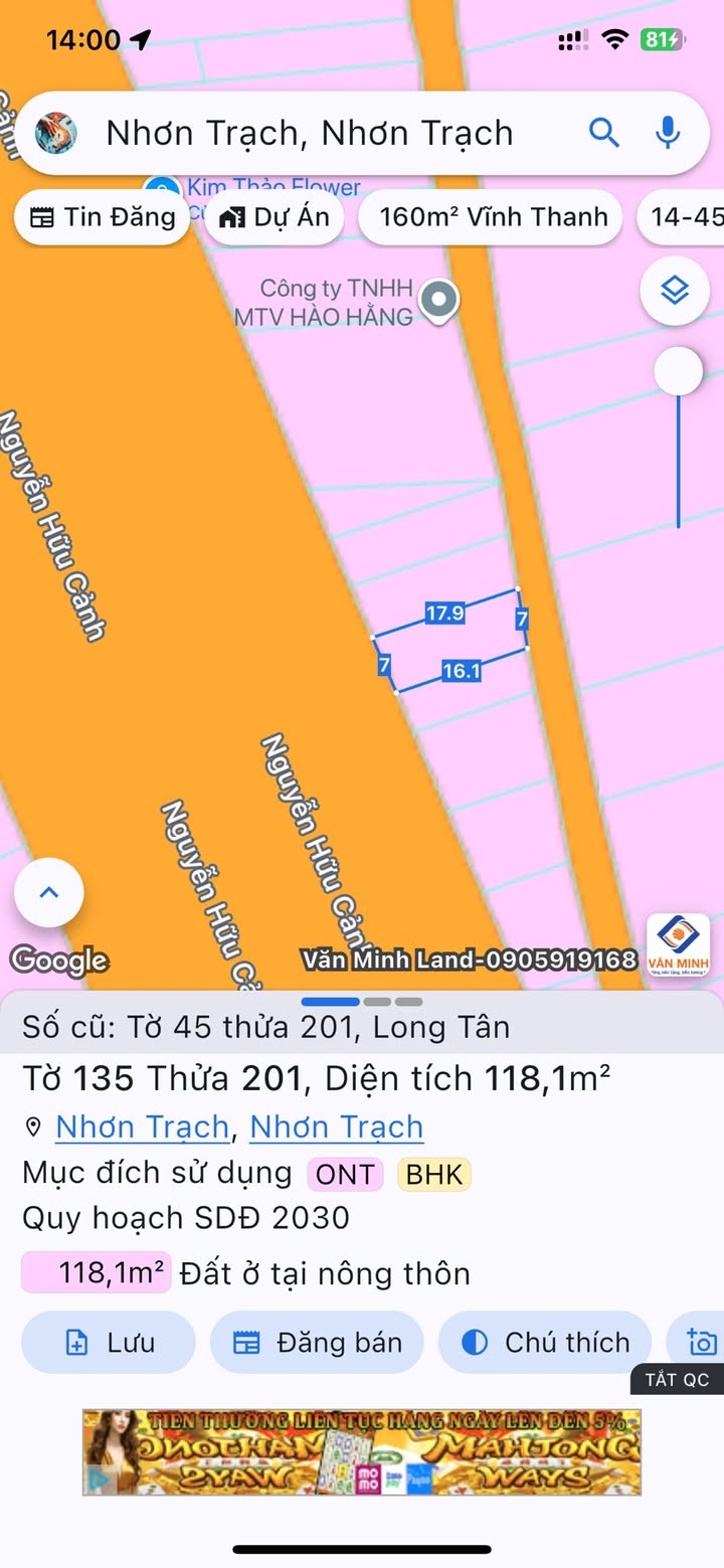 Đất nền Long Tân Nhơn Trạch 118m² giá thỏa thuận - Đầu tư tuyệt vời gần sân bay