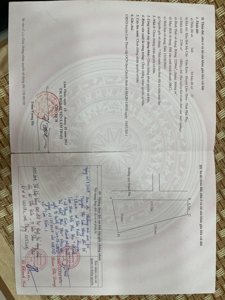 Đất thổ cư 2000m² đường 32C, xã Tiên Kiên, giá 4.1 tỷ - Cơ hội đầu tư tuyệt vời!