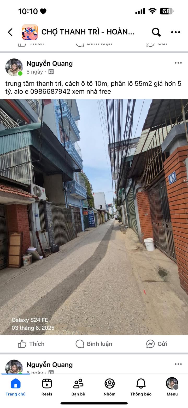 Nhà riêng 50m² đường Tự Khoát, Thanh Trì giá 4.95 tỷ - Ngay gần cầu Tự Khoát!