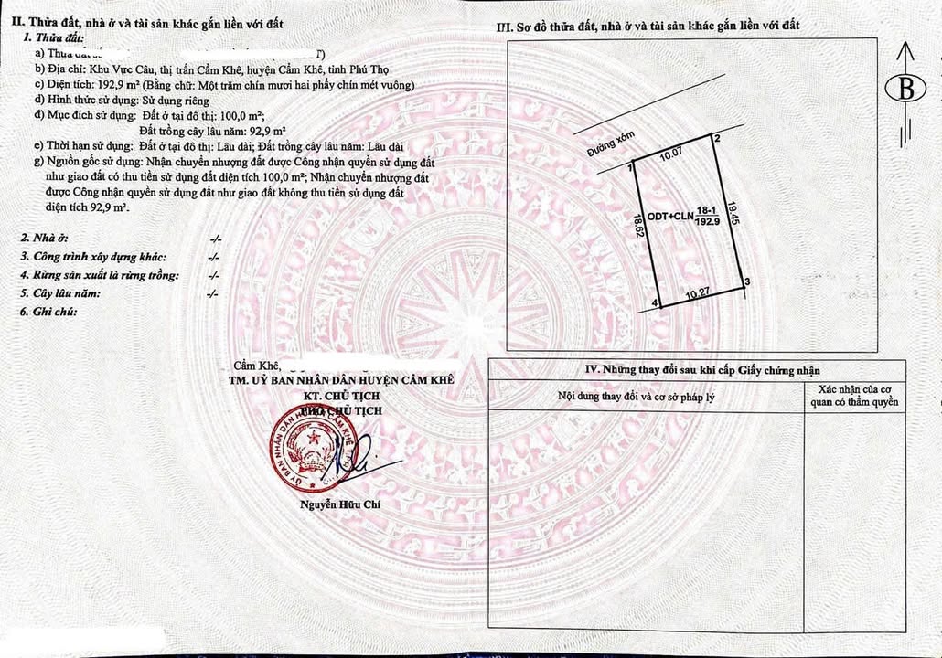 Đất nền chính chủ Cẩm Khê 192,9m² giá 3 tỷ - Đầu tư sinh lời cao!