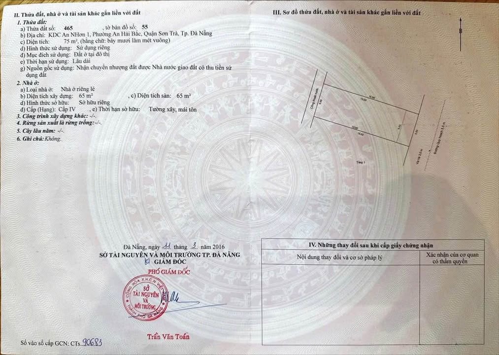 Đất mặt tiền Tạ Mỹ Duật, Sơn Trà, Đà Nẵng 75m² giá 9.85 tỷ - Đầu tư sinh lời ngay!