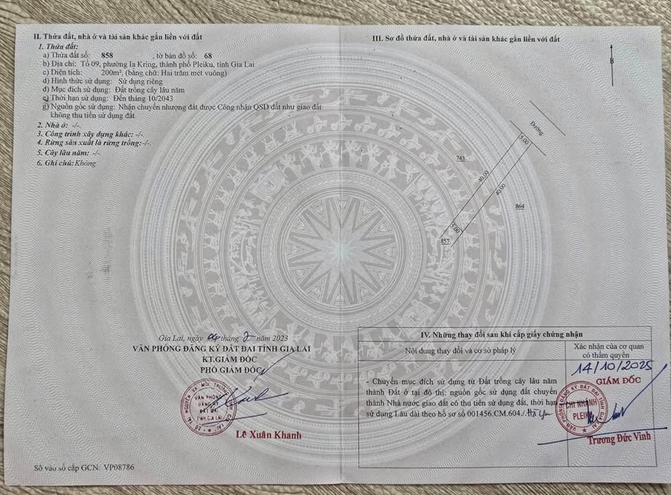 Đất nền đẹp hướng Hoàng Sa, 200m² giá 900 triệu - Đường ô tô thông rộng rãi!