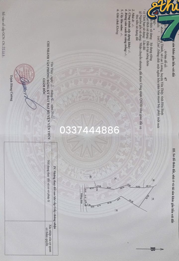 Lô đất Lạc Lương, Phú Thọ 1447m² giá 1.1 tỷ - Tiềm năng đầu tư vượt trội!