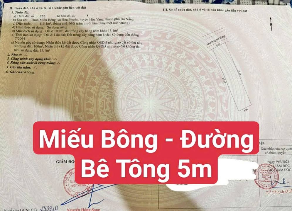 Đất nền Miếu Bông, Hòa Xuân, Đà Nẵng 115m² giá 2.6 tỷ - Đường bê tông rộng rãi!