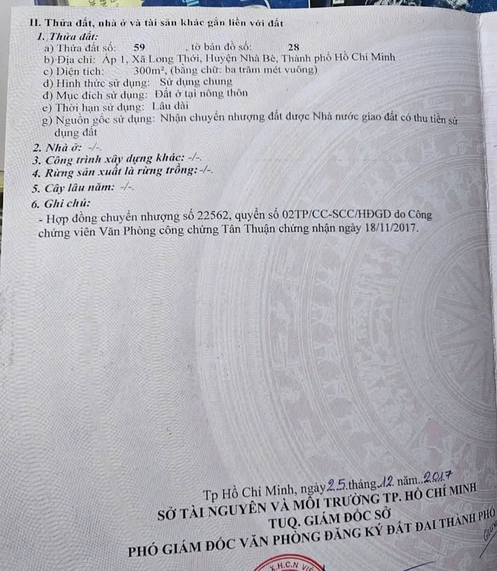 Đất nền Nguyễn Văn Tạo, Long Thới 300m² giá 9.5 tỷ - Sổ đỏ chính chủ, thổ cư 100%!