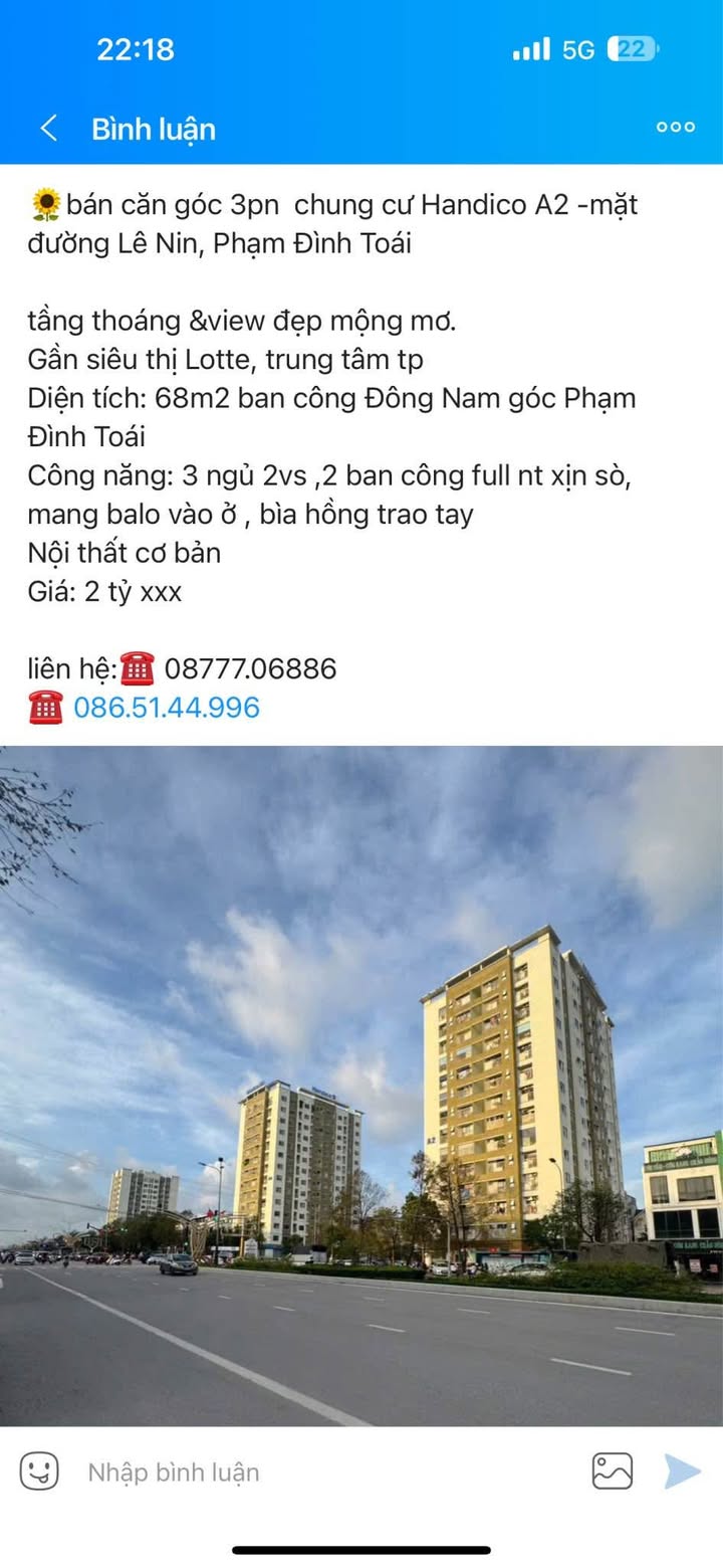 Căn hộ chung cư Handico A2 68m² giá 2 tỷ - View đẹp, sẵn sàng vào ở!