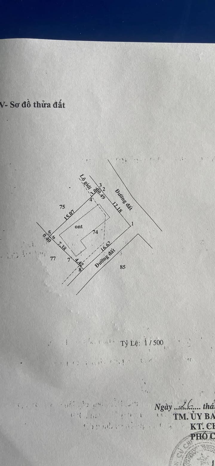 Nhà riêng An Nhơn Tây 215m² giá 2 tỷ - Sẵn sàng vào ở ngay!