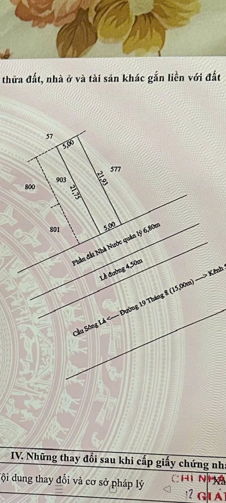 Đất nền Vị Tân, Hậu Giang 109m² giá 1 tỷ - Đầu tư sinh lời ngay!