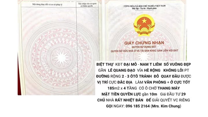 Biệt thự KĐT Đại Mỗ - Nam Từ Liêm 185m² giá 29 tỷ - Vị trí đắc địa, sổ đỏ chính chủ!