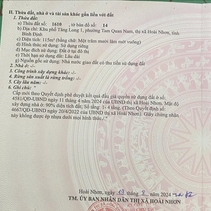 Đất nền Hoài Nhơn 115m² giá 900 triệu - Pháp lý rõ ràng, sổ hồng chính chủ!