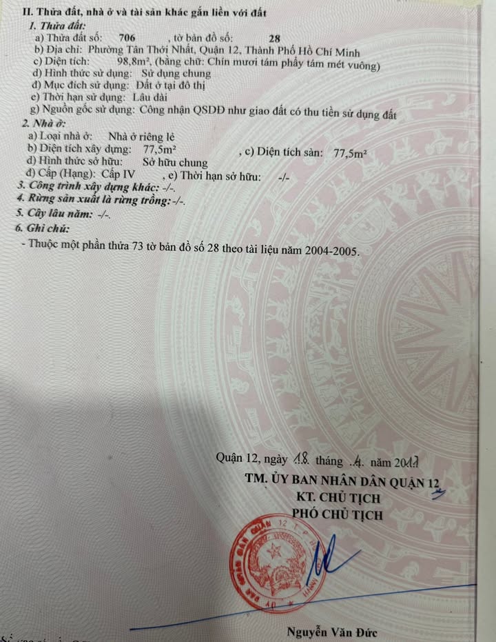 Nhà hẻm Phan Văn Hớn, Tân Thới Nhất 104.5m² giá 6.9 tỷ - Cơ hội đầu tư sinh lời!