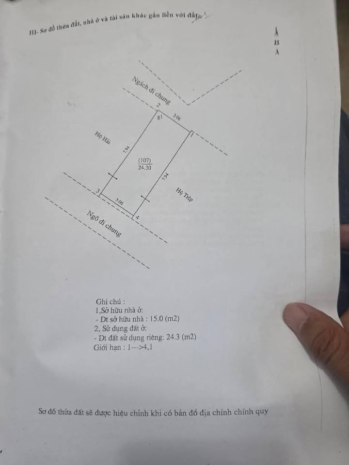 Nhà phố Lê Quý Đôn, Hai Bà Trưng, 24m² giá 7.9 tỷ - Nhà đẹp, ở ngay!