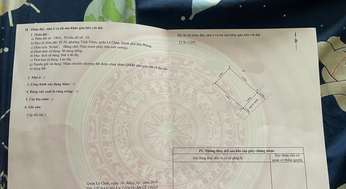 Nhà mặt ngõ tại Vĩnh Niệm, Hải Phòng 51m² giá 3.75 tỷ - Ô tô vào tận cửa!