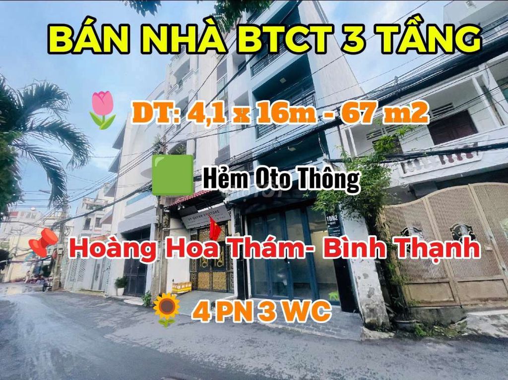 Bán Nhà Hoàng Hoa Thám Bình Thạnh 67m² giá 8.7 tỷ - Hẻm ô tô thông, sẵn sàng ở ngay!