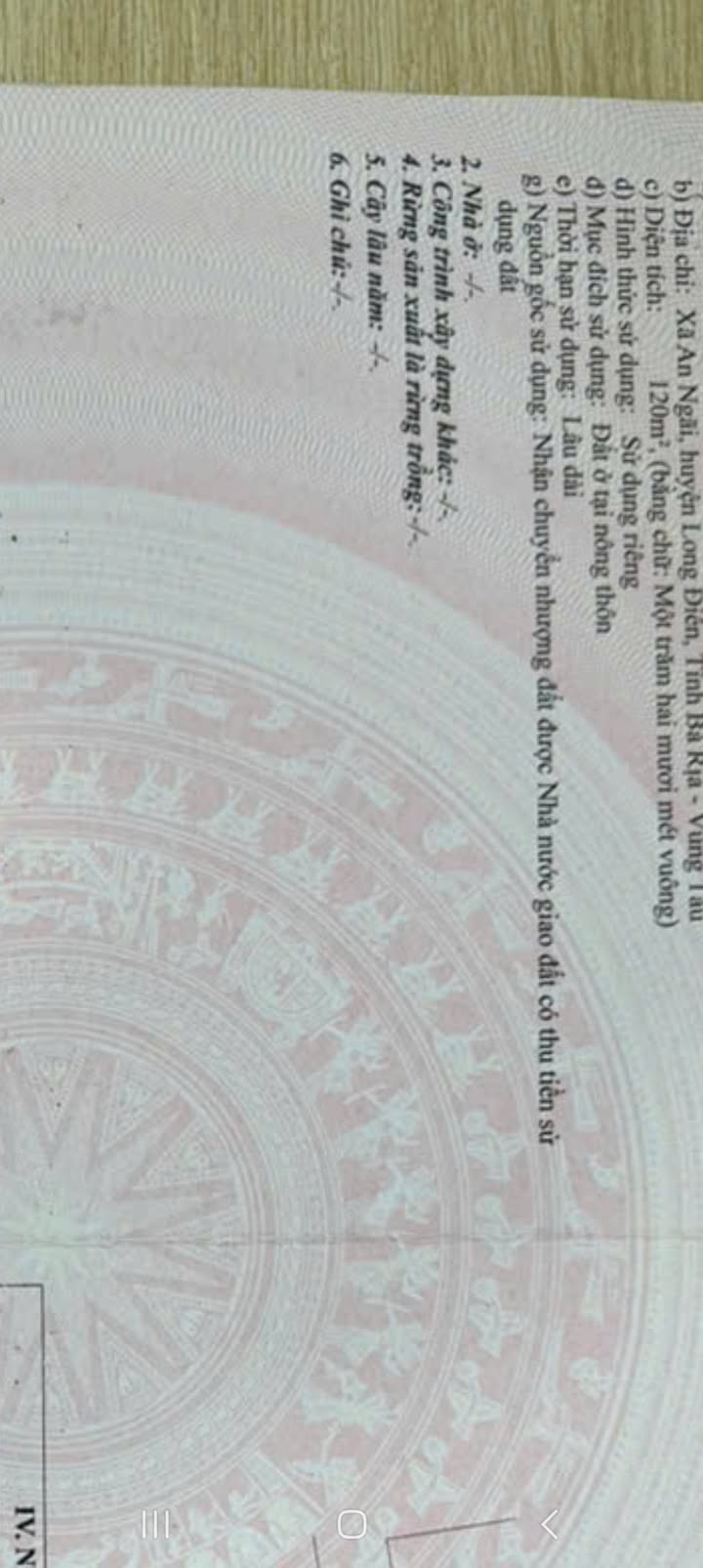 Đất thổ cư An Ngãi, Long Điền 120m² giá 1.2 tỷ - Mặt tiền đường nhựa