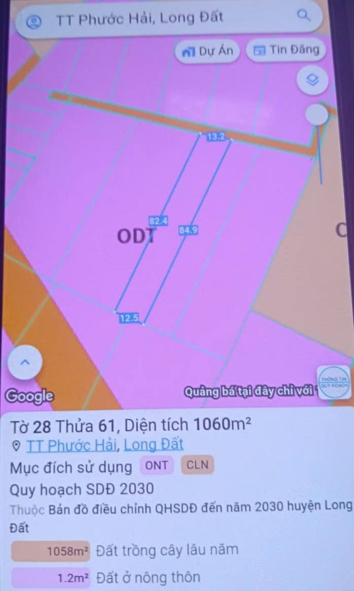 Farm đất vườn Phước Hải 2106m² giá 5.5 tỷ - Tiềm năng tăng giá cao!