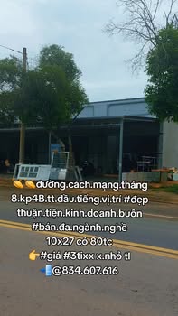 Shophouse Dầu Tiếng 270m² giá 3 tỷ - Kinh doanh thuận lợi ngay mặt tiền