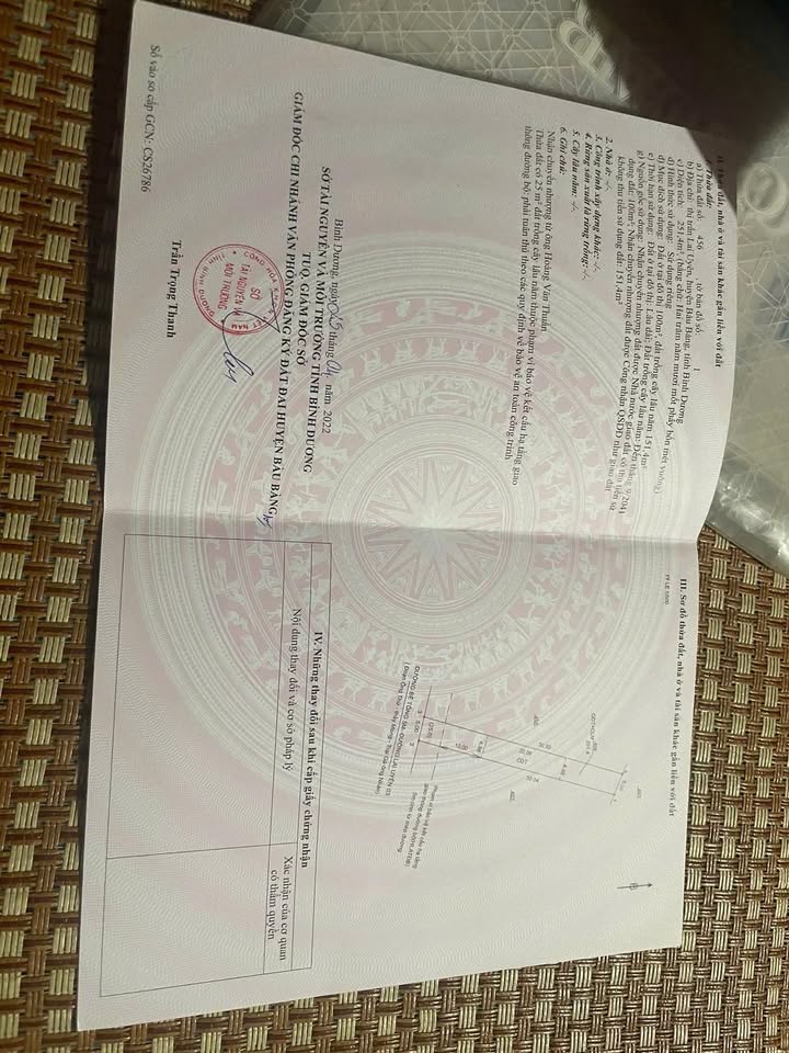 Đất nền 251m² Lai Uyên, Bàu Bàng chỉ 1.3 tỷ - Đầu tư lý tưởng!