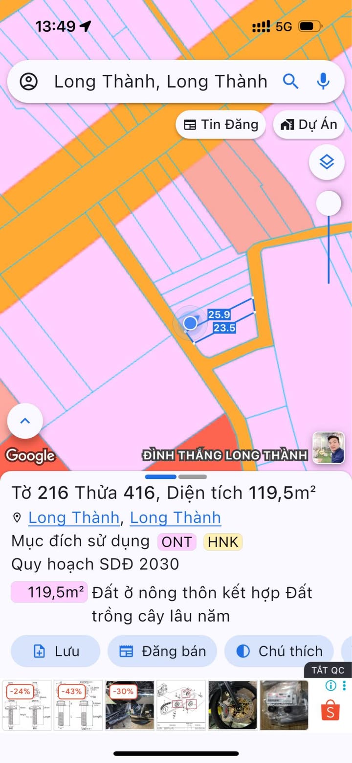 Đất nền ấp An Lâm, Long Thành 278m² - Cơ hội đầu tư sinh lời!
