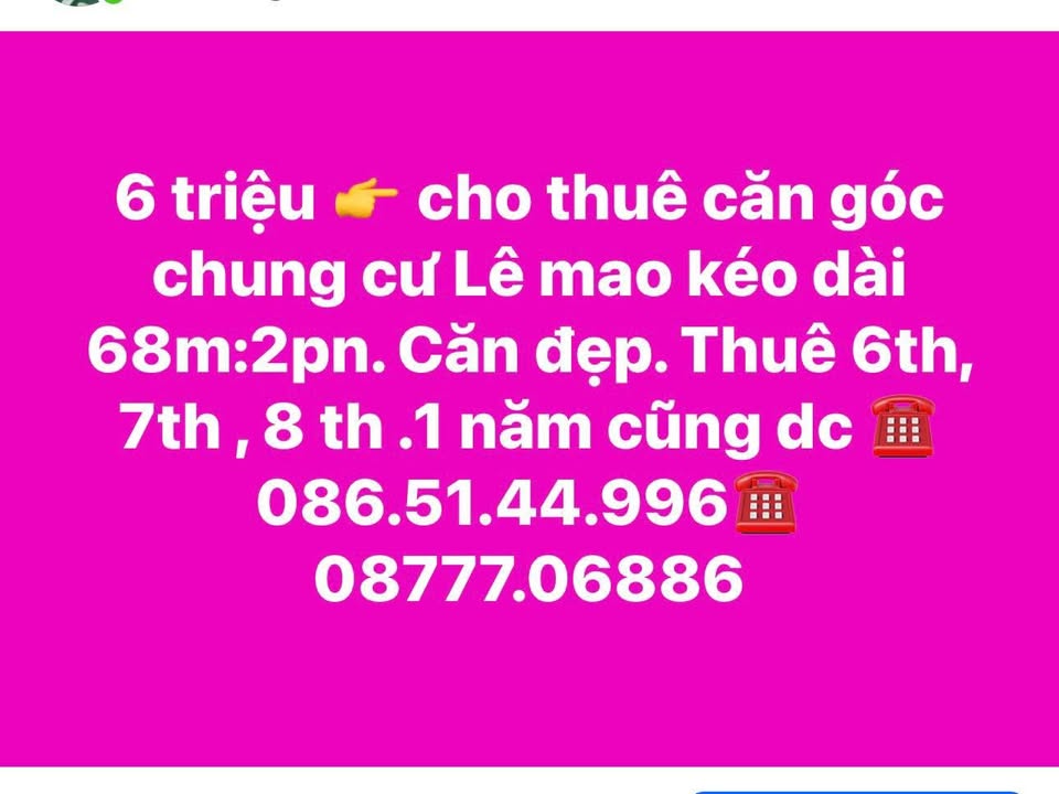 Căn hộ chung cư Lê Mao kéo dài 68m² giá 6 triệu - Căn góc đẹp, thoáng đãng!