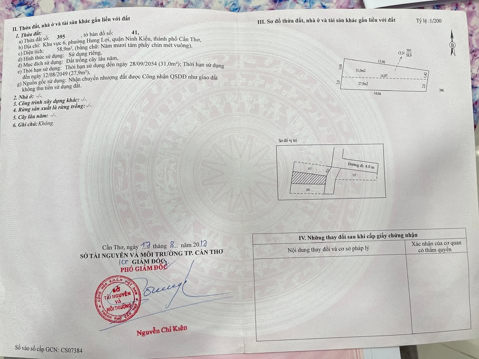 Nhà cấp 4 Hẻm 12 Đường 3 Tháng 2, Cần Thơ 58m² giá 1.2 tỷ - Chính chủ bán gấp!