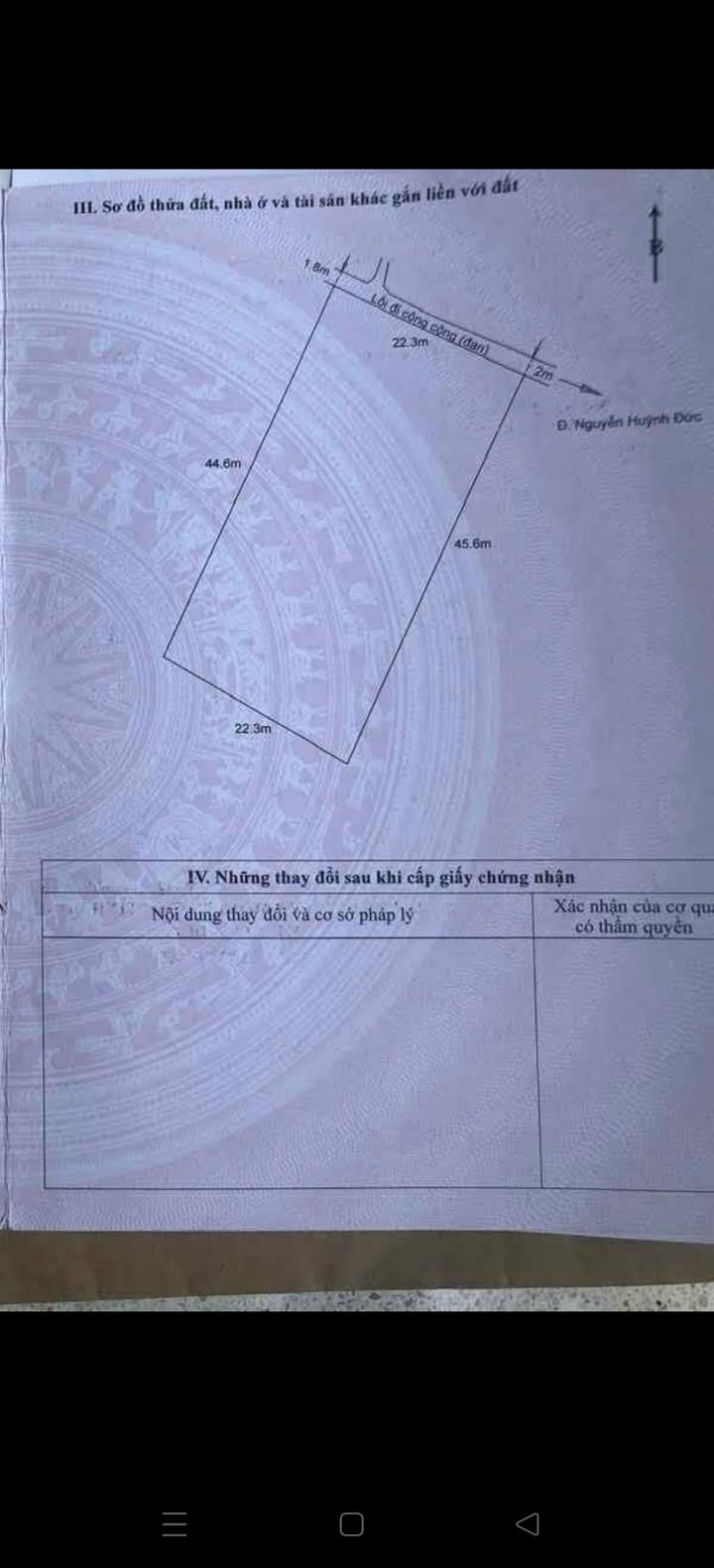 Đất lúa Khánh Hậu Tân An 990m² giá 1.1 tỷ - Đầu tư lý tưởng!