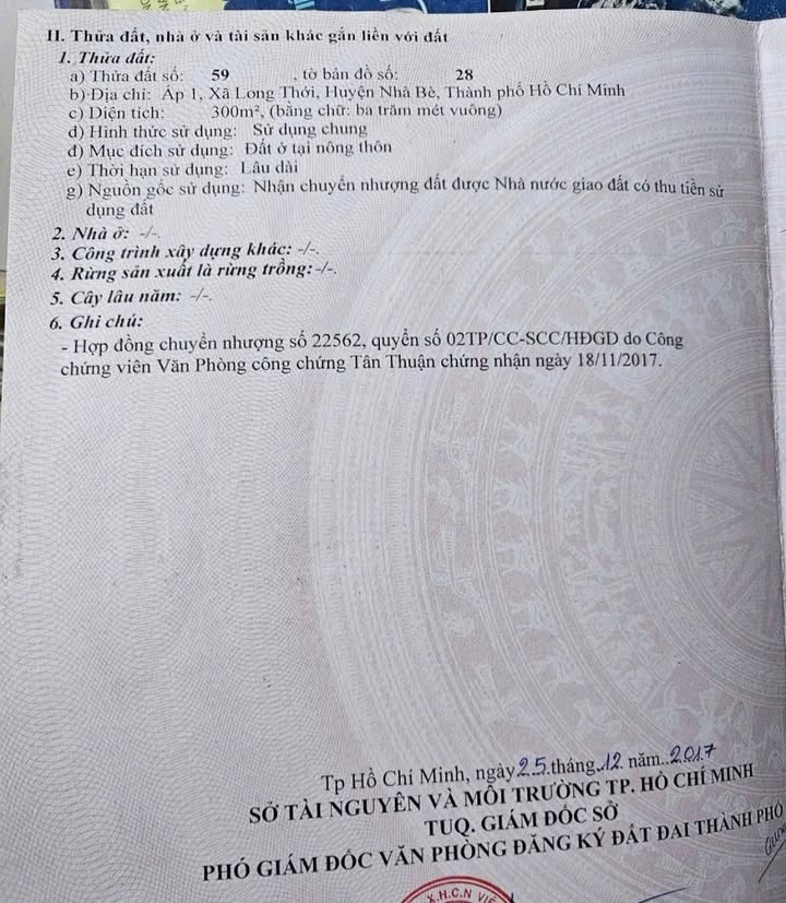 Đất nền tại Nguyễn Văn Tạo, Long Thới, Nhà Bè 300m² - Sổ đỏ chính chủ, giá tốt!