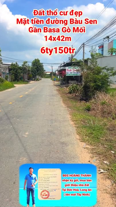 Đất mặt tiền nhựa Bàu Sen 588m² giá 6.15 tỷ - Đầu tư sinh lời ngay!