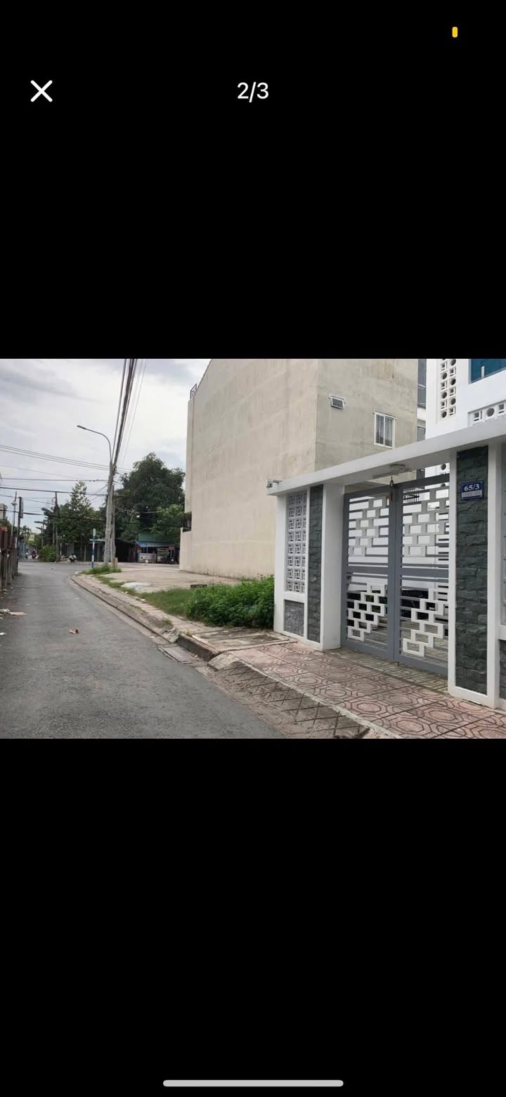 Đất nền KDC Hiệp Hòa Biên Hòa 90m² giá 4.5 tỷ - Vị trí vàng ngay Uỷ Ban Phường!