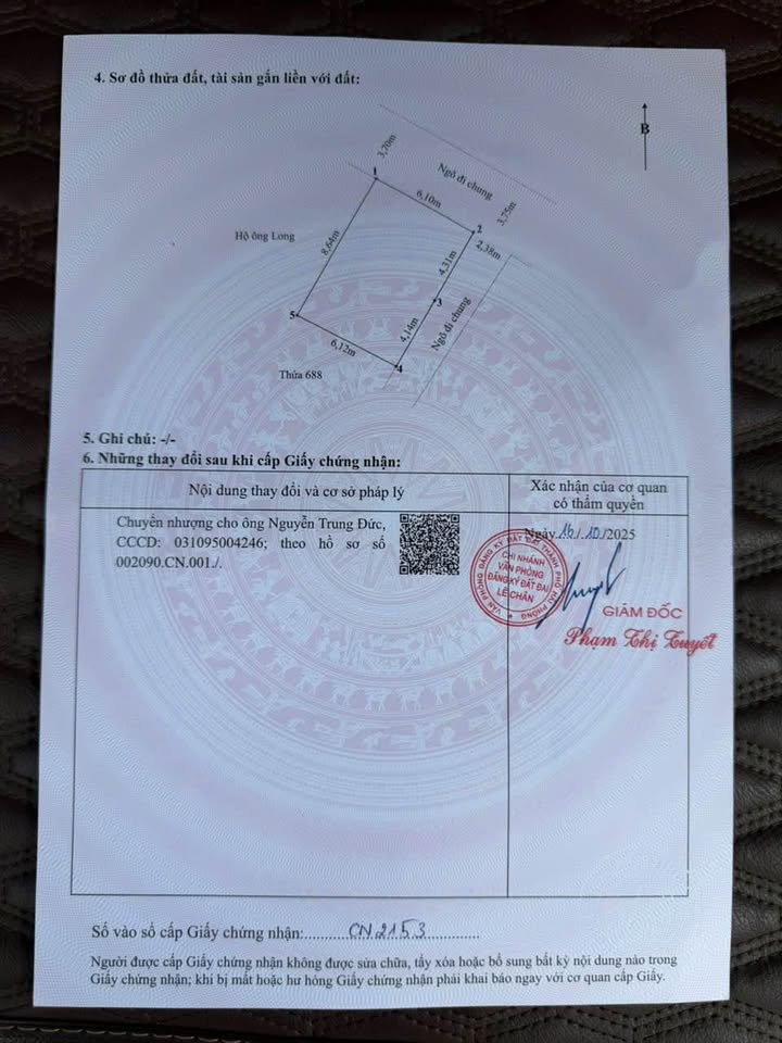 Đất nền chính chủ phố Miếu Hai Xã 40m² giá 2.65 tỷ - Cơ hội đầu tư hấp dẫn!