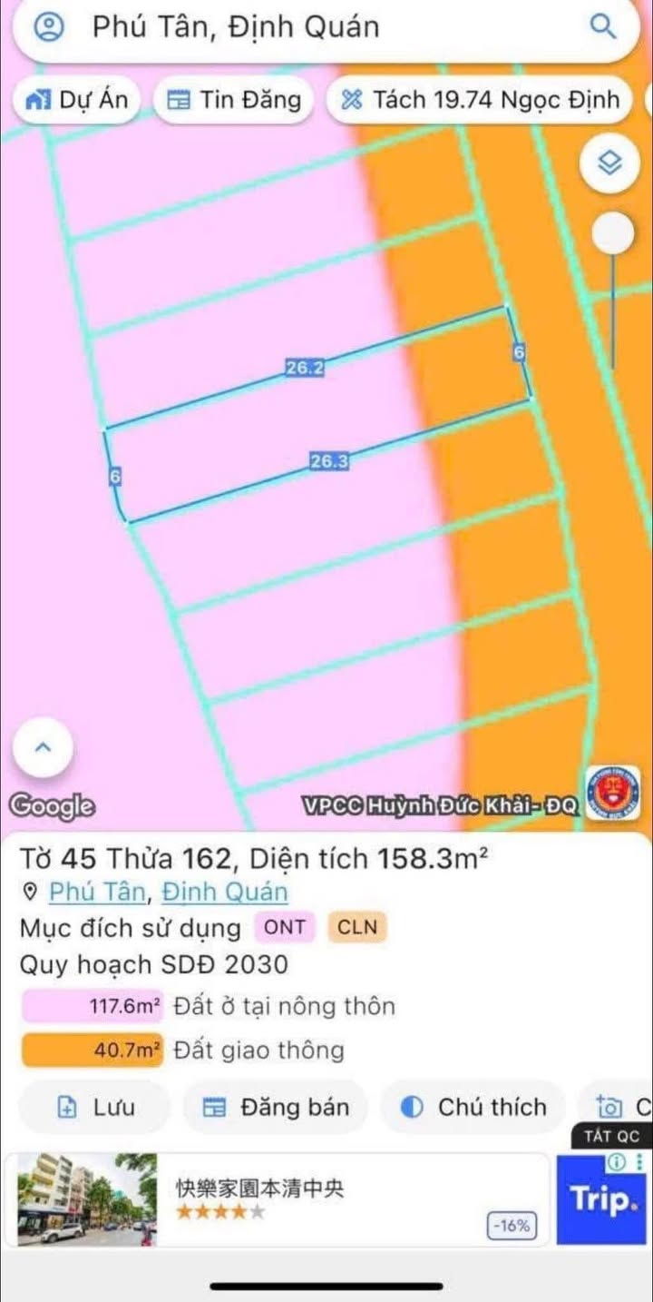 Đất nền Phú Tân Định Quán 156m² giá chỉ 390 triệu - Cơ hội đầu tư sinh lời!