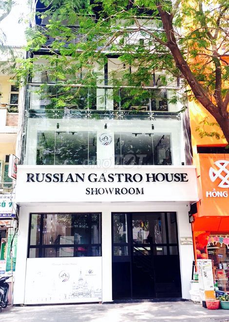 Cho thuê nguyên căn nhà mặt tiền Lê Quang Định, Quận Bình Thạnh 800m² - Tiềm năng kinh doanh lớn!