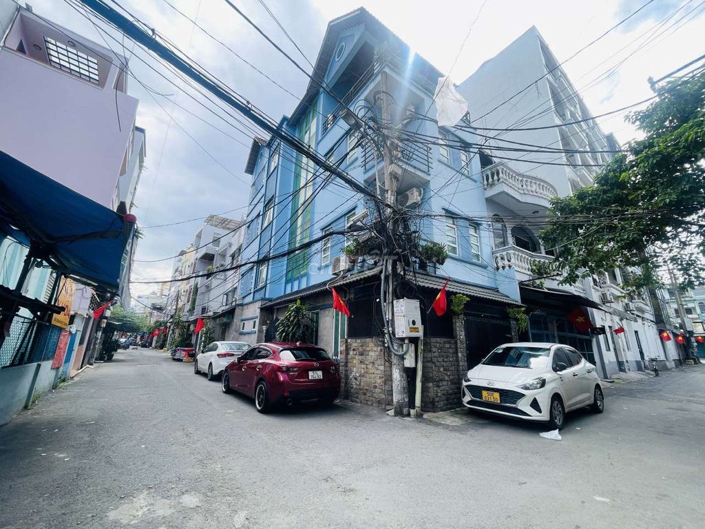 Nhà Hẻm Ô Tô P.25 Bình Thạnh 33m² giá 7.4 tỷ - Đầu tư sinh lời ngay!